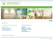 Tablet Screenshot of hkpspuc.com